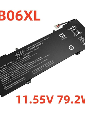 惠普HP Spectre x360 15-bl002 bl100 TPN-Q179 KB06XL笔记本电池