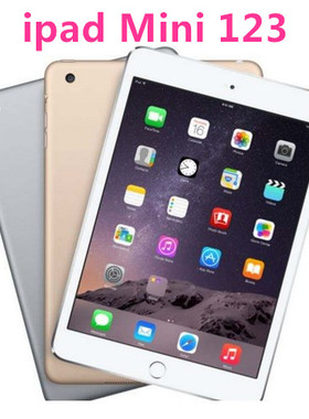 适用于苹果ipad mini1 2 3平板贴膜A1600 保护膜PET高清软膜7.9寸磨砂塑料保护膜