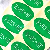 大号绿色环保贴纸76x45mm环保ROHS无卤标识椭圆外箱HF铜版 纸标签