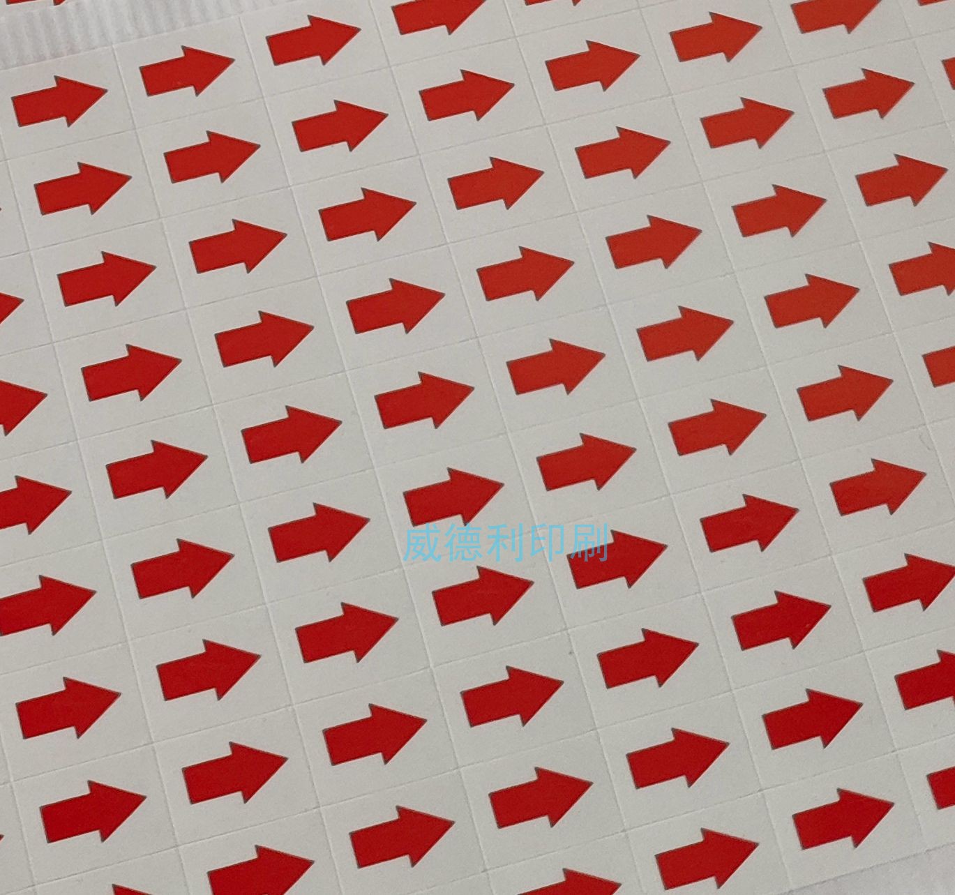 红色箭头标识贴返工不良不合格标签返修次品贴纸12*8MM方向箭头标