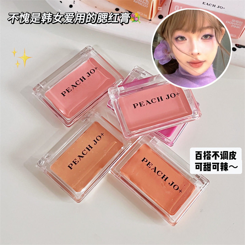PEACH JO+韩妹韩式多色多巴胺腮红膏腮红盘单色盘提亮显白高光女