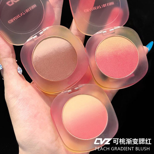 CVZ可桃双色渐变腮红｜自然裸妆