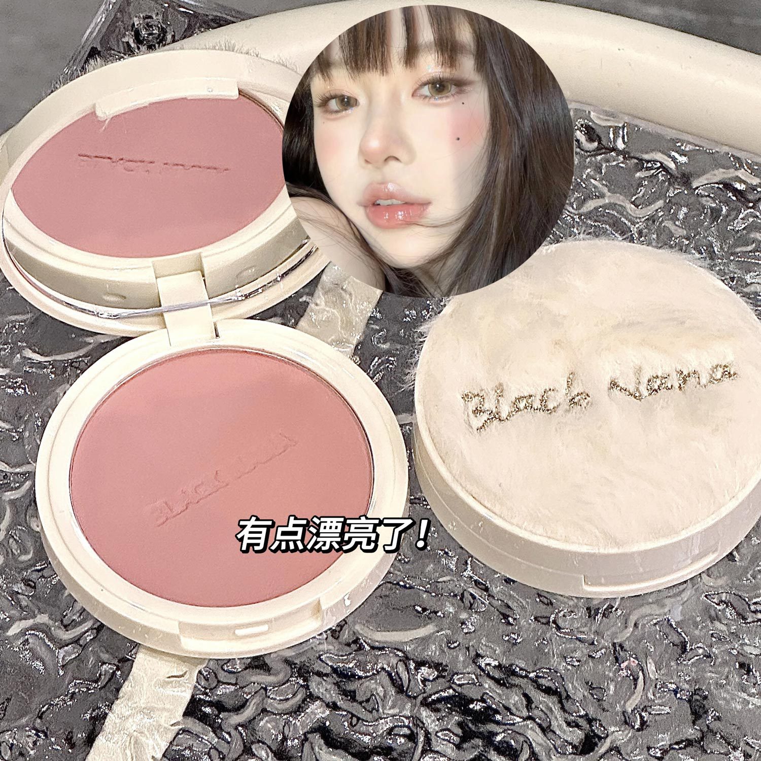BLACKNANA猫趣柔雾单色腮红|