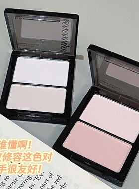 HERORANGE哑面双拼盘自然提亮定妆粉饼干湿两用高光修容一体腮红