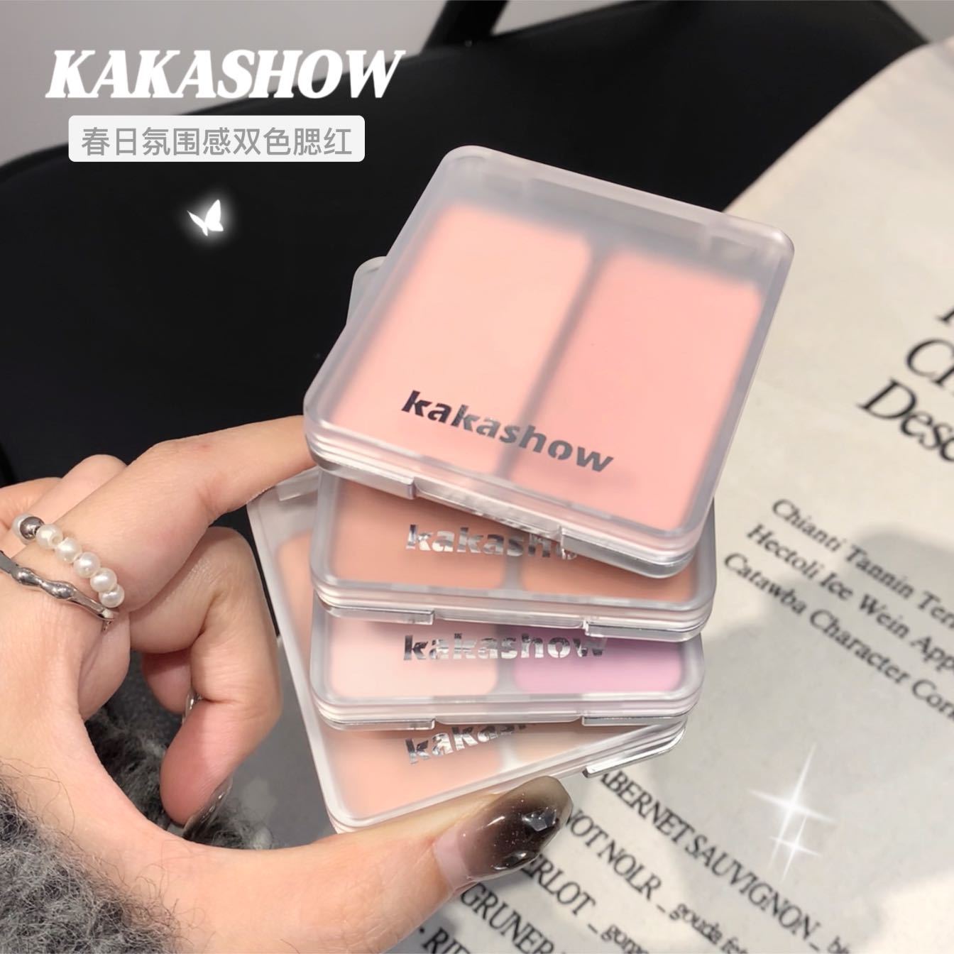 kakashow双色腮红淡妆牛奶粉低饱和收缩膨胀色腮紫哑光提亮舞台妆