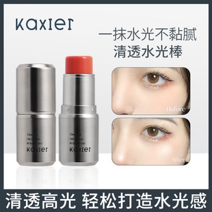 卡希尔水光啫喱高光棒自然提亮细闪高光膏腮红懒人高光修容棒懒人