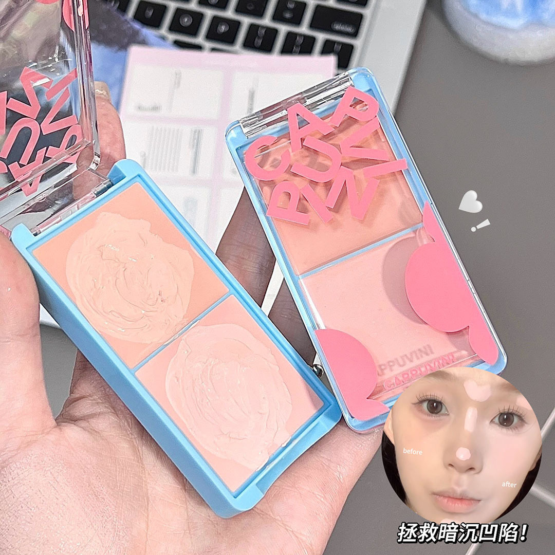 Cappuvini云朵嘭嘭双拼提亮膏高光持妆遮瑕面部提亮哑光腮红眼影