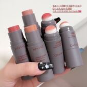 彩妆MYHO泡芙双头腮红棒元 气哑光自然裸妆唇颊两用单色胭脂懒人女