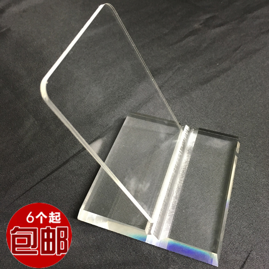 高档手机展示架水晶座展示架柜台手机支架手机座高端展示架