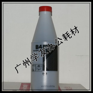 奥西B4,奥西9400墨粉,OCE9400工程复印机墨粉,9400碳粉B5