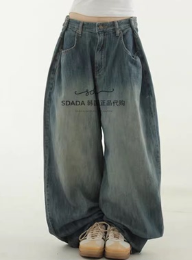 韩国代购24F/W button up summer wide jean 设计师垂感牛仔裤