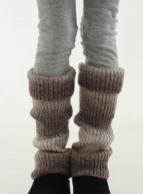 韩国代购25A/W gradation knit leg warmer 渐变针织腿套