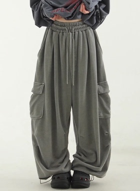 虞书欣同款 代购 pigmented cargo banding pants 做旧工装长裤