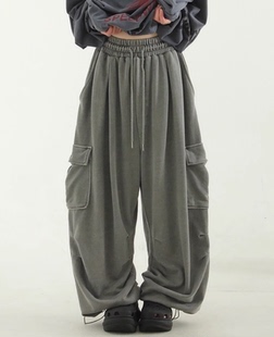 虞书欣同款 代购 pigmented cargo banding pants 做旧工装长裤