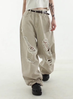 韩国代购23S/S beige damage wide jean 姜黄色破洞拉丝牛仔裤