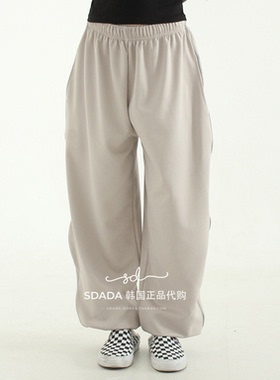 韩国代购21S/S satin piping jogger banding pants 宽松小脚裤