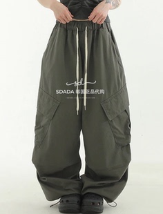 banding 裤 工装 pants balloon pocket oblique 23S 韩国代购