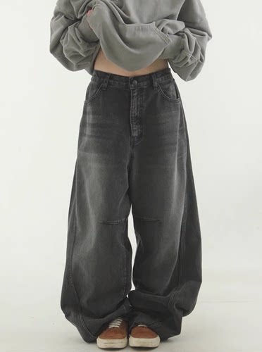 curveddenimbandingpants