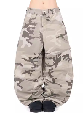 韩国代购26A/W CAMO CARPENTER PANTS 迷彩木工长裤 男女同款