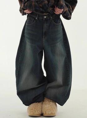 韩国代购24F/W back strap dark blue wide jean 后部系扣牛仔裤