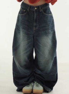 韩国代购24 dark blue damage knee tuck wide jean 后破洞牛仔裤