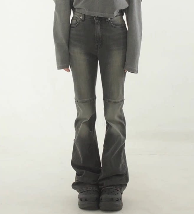 darkgreyboot-cutjean