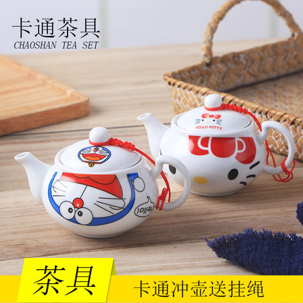 景德镇功夫茶壶陶瓷小号可爱卡通HelloKitty迷你儿童叮当猫壶新款