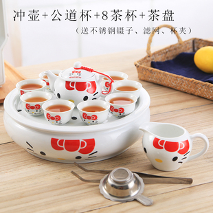 kt猫陶瓷可爱卡通家用简约圆形茶盘茶杯幼儿园 潮汕功夫茶具套装