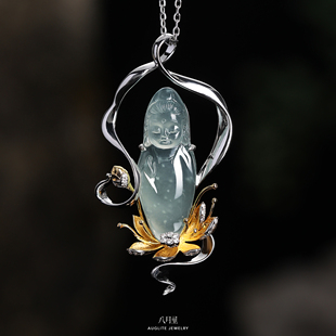 观音佛公合集 缅甸天然翡翠冰飘雪雪花棉吊坠18K金莲花新中式设计
