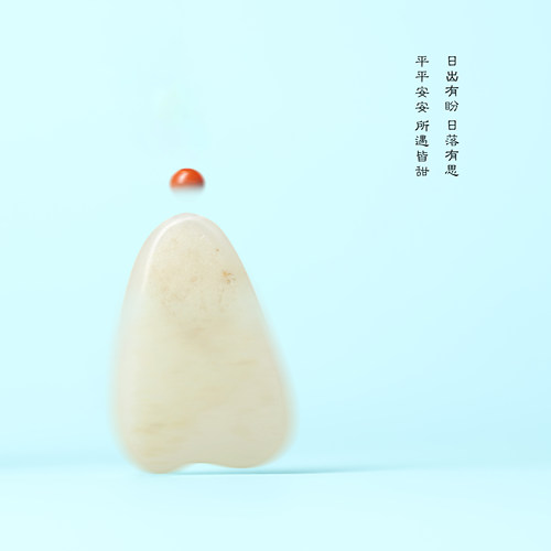 Zhi卖新疆料油润细腻白度优秀