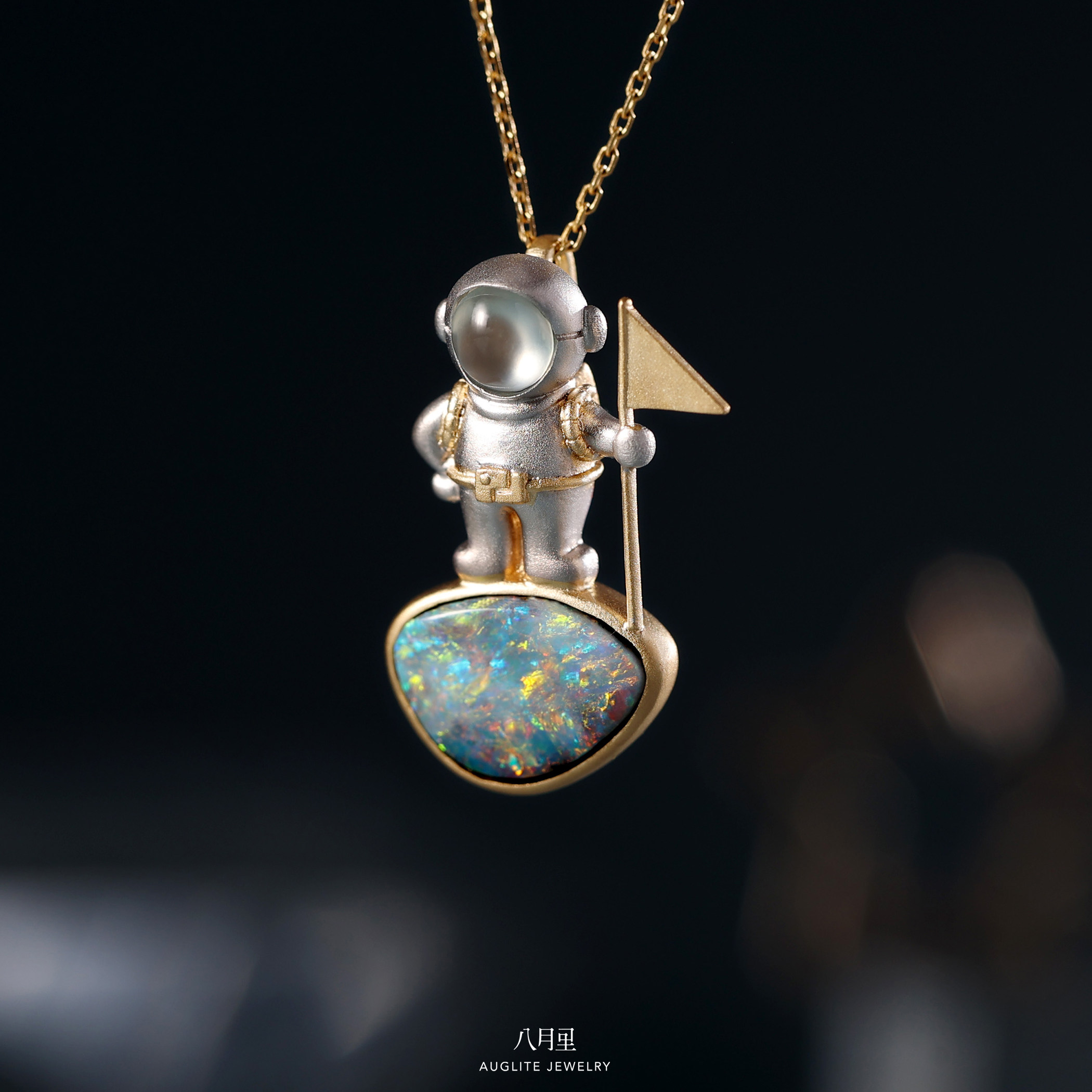 宇航员 星际穿越 澳洲天然铁欧泊原石缅甸玻璃种翡翠A货18K金吊坠