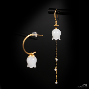 风铃 铃兰花耳饰18k黄金耳线天然俄罗斯和田玉白玉珍珠耳环八月里
