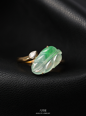 一片绿叶 缅甸天然A货冰种飘阳绿翡翠福叶叶子玉叶戒指18K金钻石