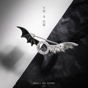 天使与恶魔 翅膀胸针天然钻石18K白金原创黑白自由搭配各种吊坠女