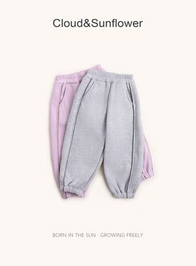 女童冬季新款纯色竖条休闲束脚裤555377预