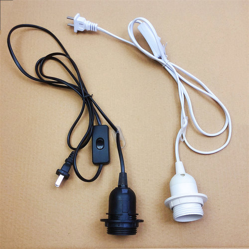 灯头电线插电式开关灯饰配件宪繁