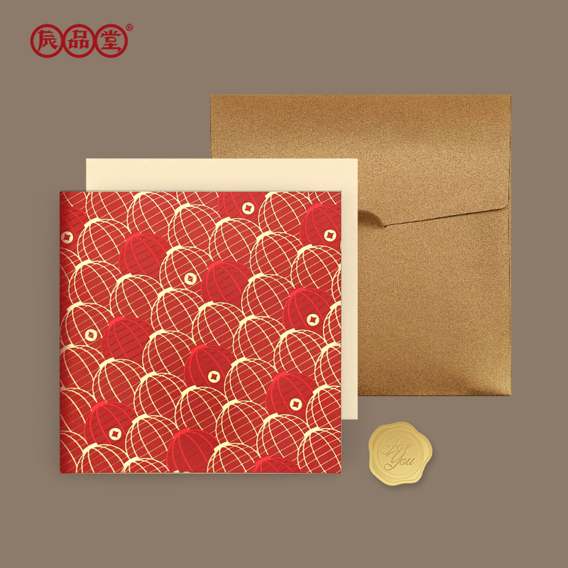 2025新款中秋节日员工生日卡片新年高档中式原创承接企业定制贺卡