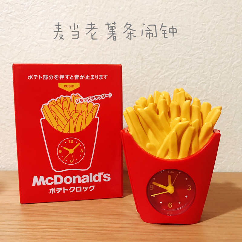 日本福袋代购价格 日本福袋代购图片 星期三