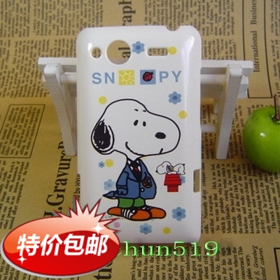HTC G15 ÉÁ·Û¿Ç C510e±£»¤Ì× ¿¨Í¨ÊÖ»úÌ× Ó²¿Ç ±£»¤¿Ç ÊÖ»ú¿Ç°üÓÊ