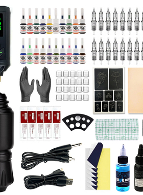 纹身套装纹眉纹身纹绣机全套工具纹身笔套装刺青马达机一体机跨境