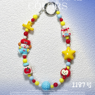 原创DIY改娃哭娃欧崽Dimo迪斯尼手绘珠钥匙扣手机链斜跨链（五）