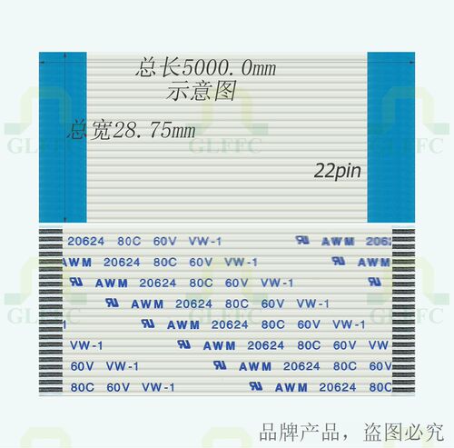 谢谢