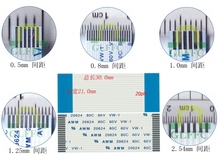 订制FFC/FPC 软排线18/20/22/24/26/28/30Pin 0.5/1.0/1.25mm间距