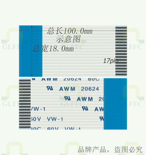 谢谢
