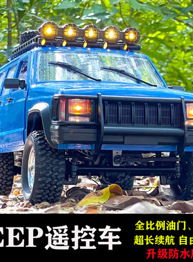 莽牛全比例遥控四驱越野车