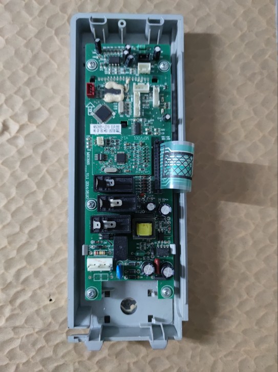 全新原厂格兰仕微波炉G90F25MSXLVIII-A7(G0)电脑板msc665-lc19