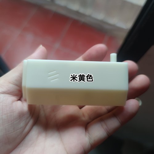 格兰仕微波炉按钮按键开关格兰仕