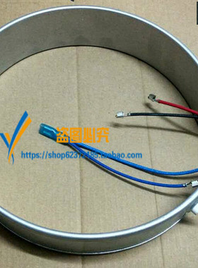 格兰仕P40P-C06 P40P-C07 P3 P4 750W 100W 加热器 发热带 原装