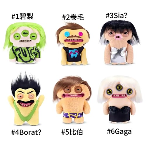 萌牙怪兽之萌莱坞巨星二代