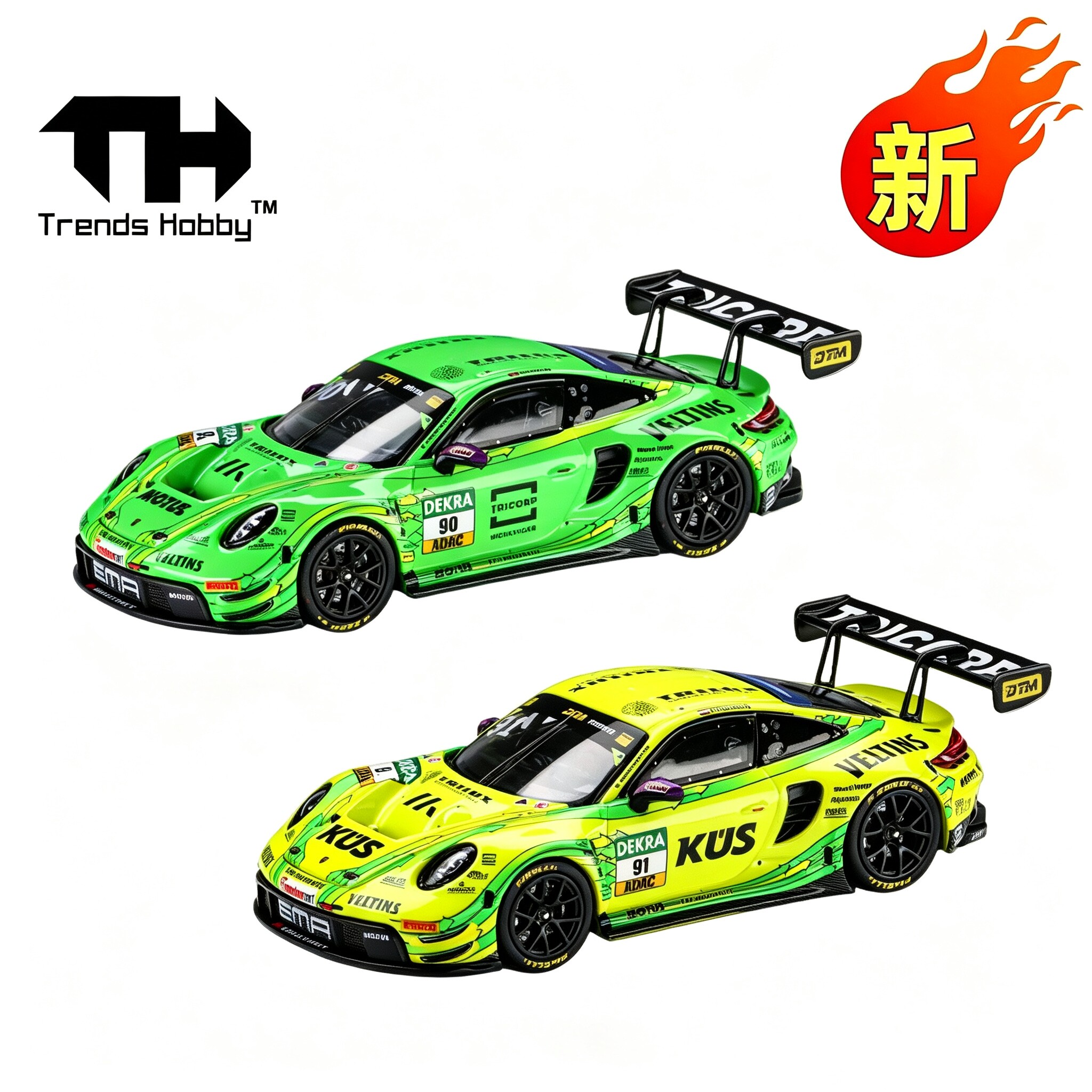 Trends Hobby TH 1:64 保时捷 911 GT3 R DTM 2025 合金汽车模型